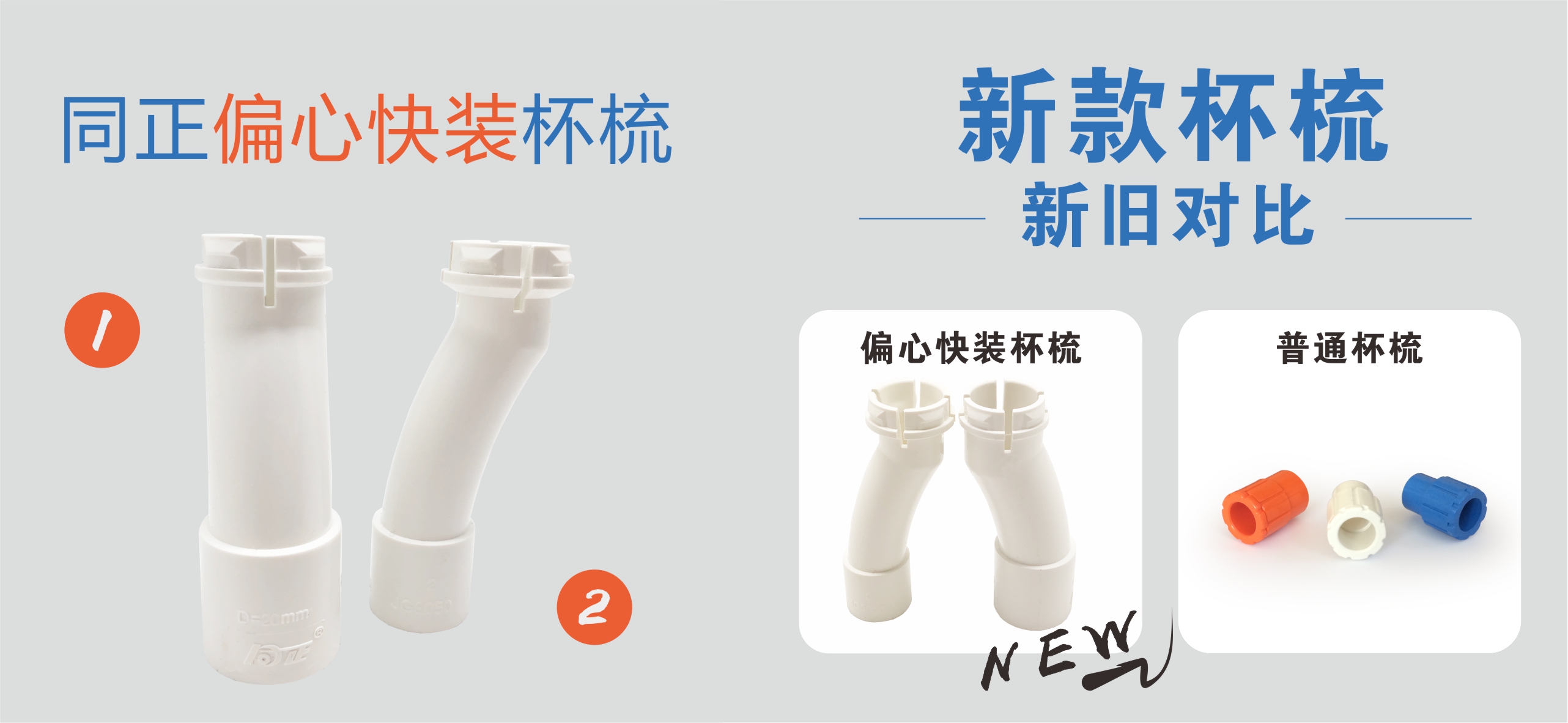 微信圖片_20190123160907.jpg