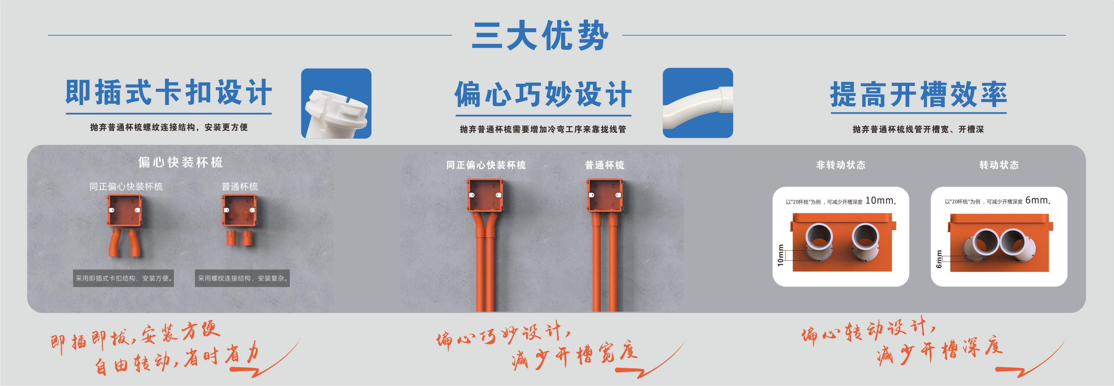 微信圖片_20190123160858.jpg