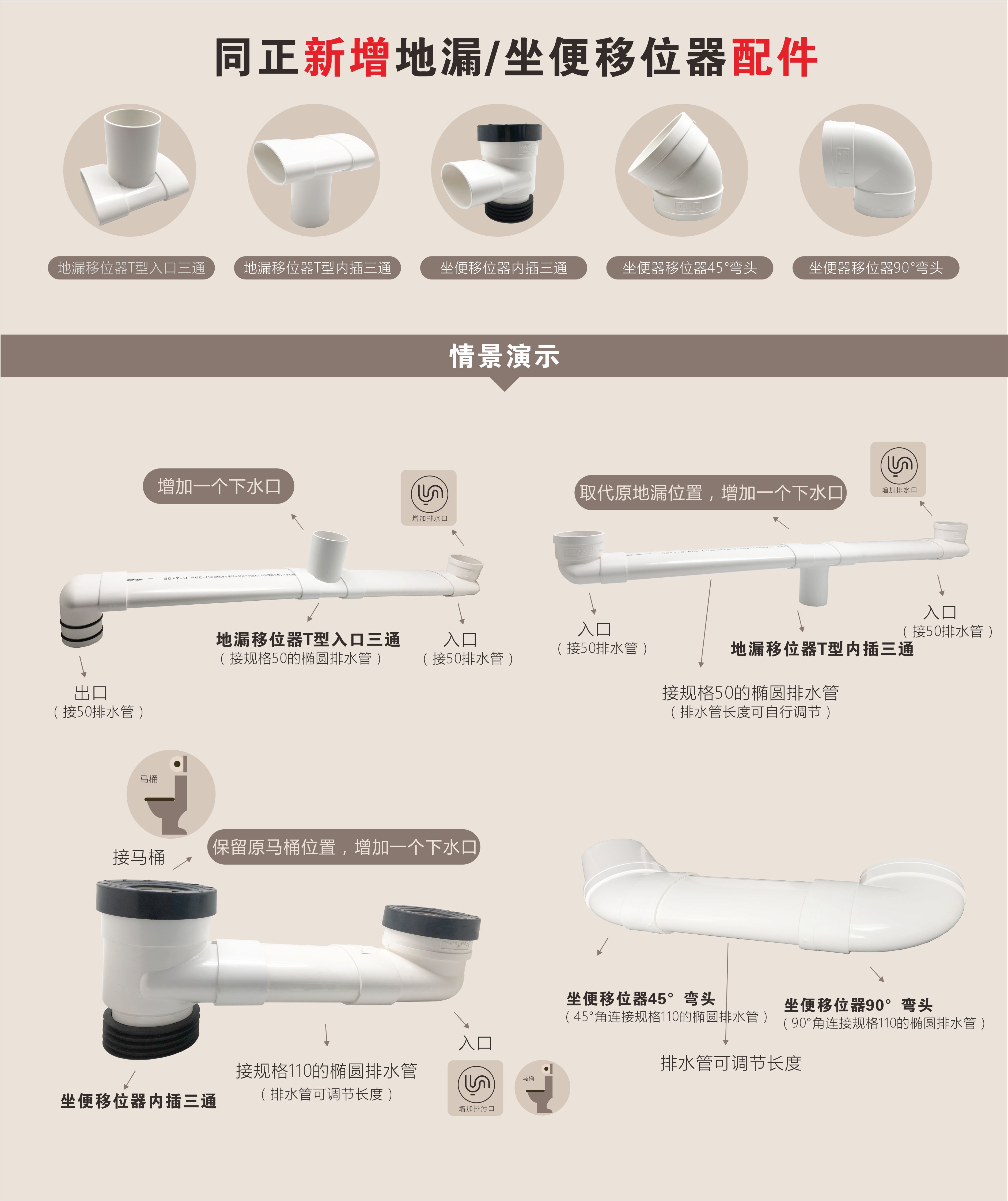 未命名 -1.jpg